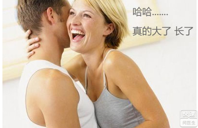 道县男科医院专家介绍阴茎短小对性生活的影响大吗