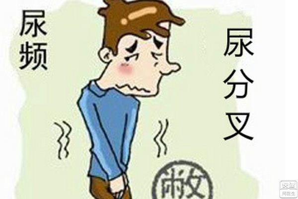 道县较好男科医院临床上尿道炎的症状是什么